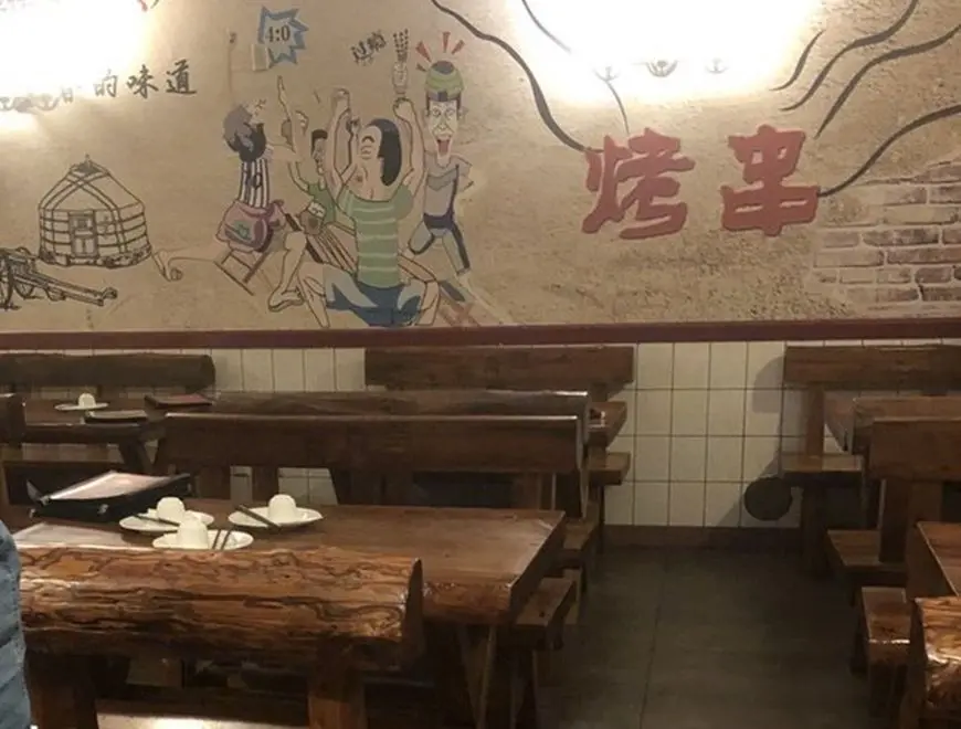 Comfortable seating area inside the restaurant